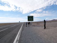 San Pedro Salar de Atacama Wendekreis des Steinbocks