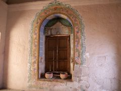 Arequipa Santa Catalina