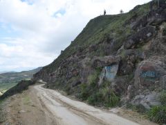 Zwischen Zaruma und Vilcabamba