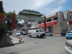 Santa Domingo ChinaTown